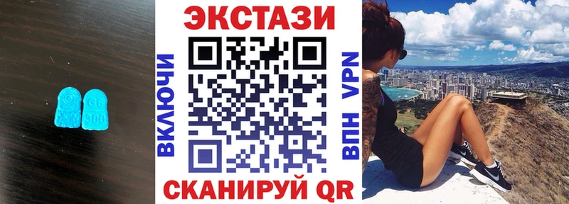 ЭКСТАЗИ Дубай  наркотики  Черноголовка 