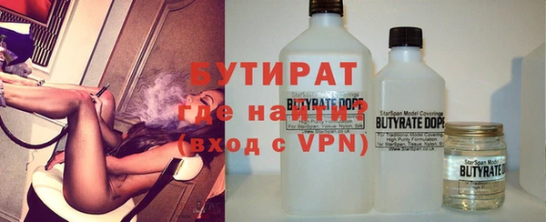 дурь Абаза