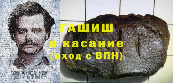 бутират Алзамай