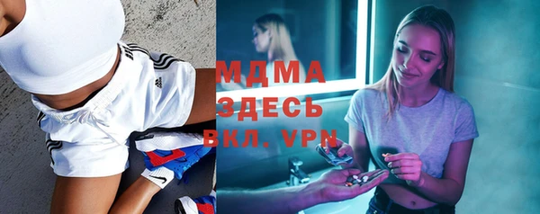 кокаин перу Надым