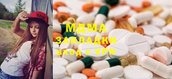 гашиш Наволоки