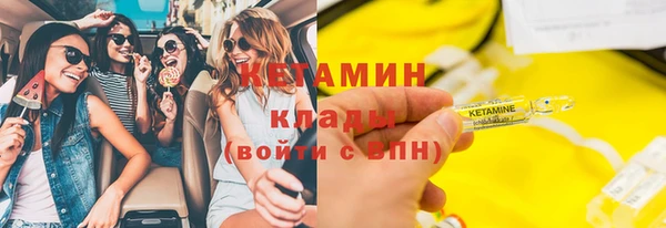 бутират Алзамай