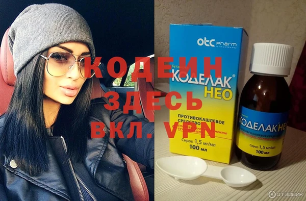 дурь Абаза