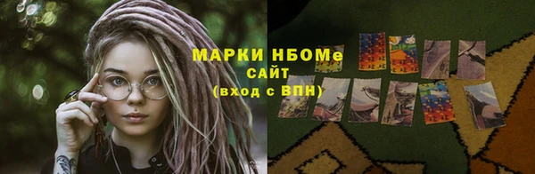 дурь Абаза