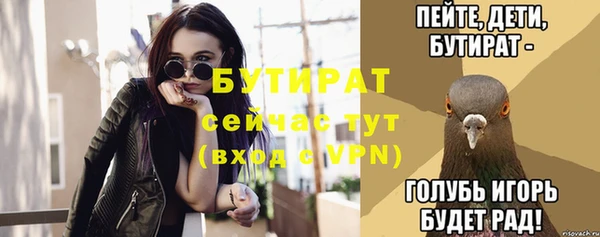 кокаин перу Надым