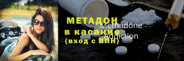 ALPHA PVP Алексеевка