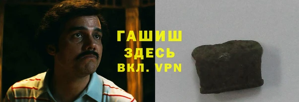 бутират Алзамай