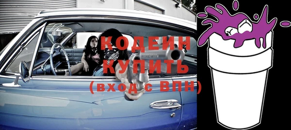 гашиш Наволоки